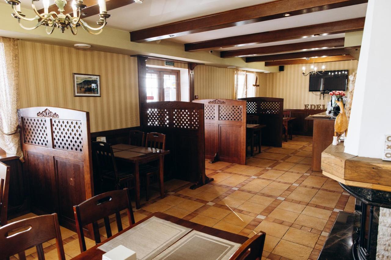 Cafe Edelweiss *